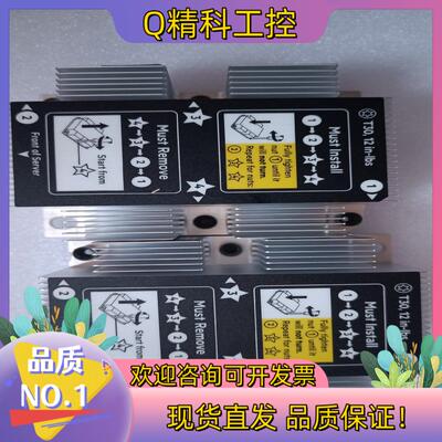 现货HP DL380 G10 839274-001 873593