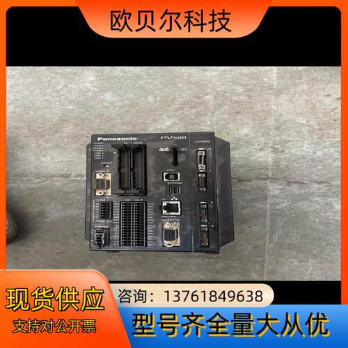 PV500视觉系统ANPV0504V2AND原装现货