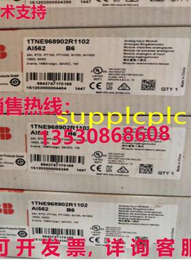 原装供应 模块 AI562 1TNE968902R1102