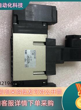 现货SMC电磁阀vfs3510-5dz全新1只