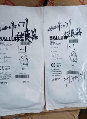 全新巴鲁夫光电开关BOS010C传感器BOS 2K-X-RS