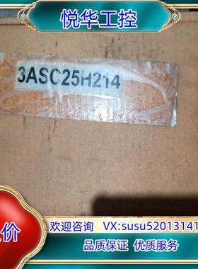 原装ABB 3ASC25H214，DATX 130。全新库议