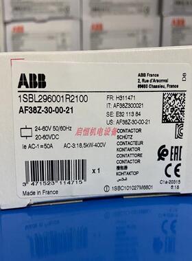 ABB接触器 AF38Z-30-00-21 24-60VAC/20-60VDC 10109320