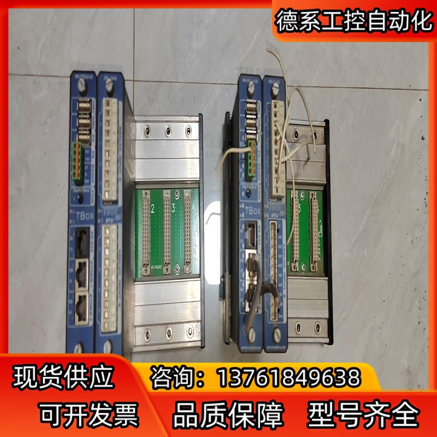 TBOX模块MS-CPU32-S2       MS-8AI