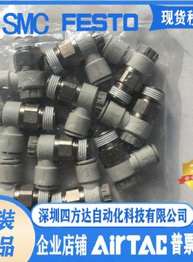 节流阀 AS3201F-03-04-06-06S-08S-10SA 供应！议价