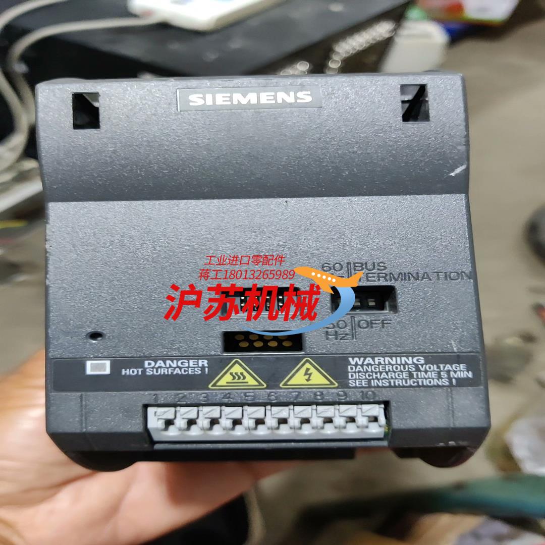 西门子变频器
