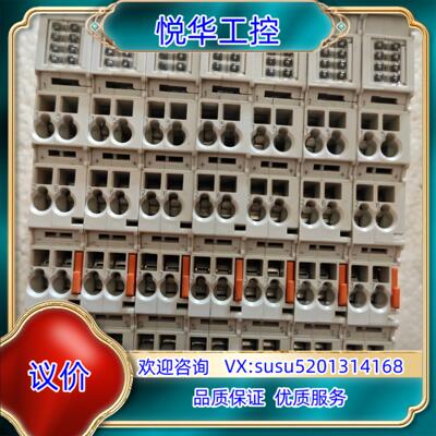EL3041倍福PLC模块议价