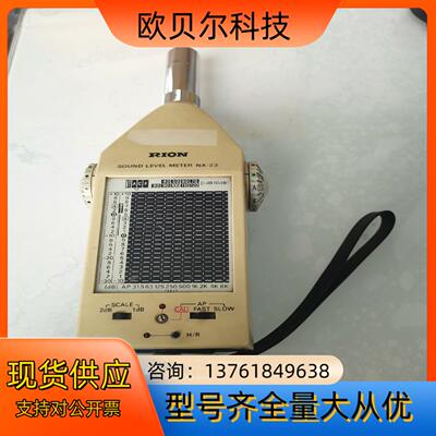 RION NA-23 理音温度试噪音仪