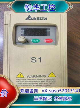 台达变频器 VFD002S21A 议价