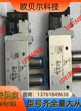 FESTO费斯托电磁阀VUVG-L14-M52-MT-G18