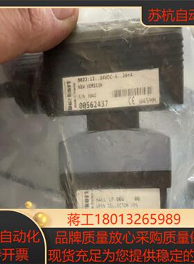 全新原装德国宝德 计 电磁头 00562437 0056