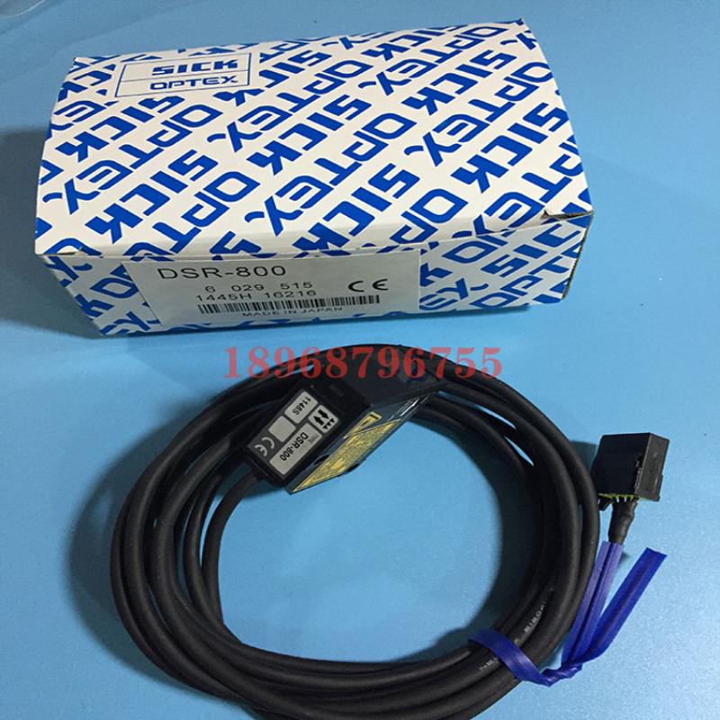 OPTEX光电传感器DSR-800  DSR-5000议价