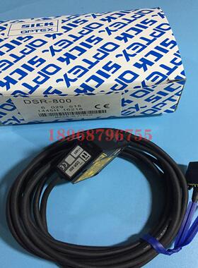 OPTEX光电传感器DSR-800  DSR-5000议价