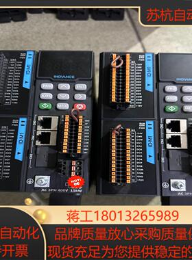 汇川MD800多机传动变频器MD800-0-4T41B三相电