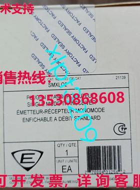 原装供应SMXLO2 光纤驱动器模块