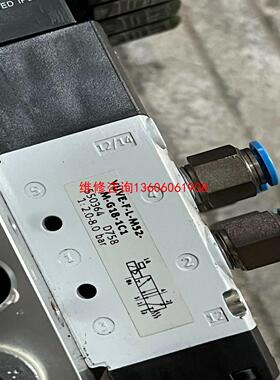 （请询价）FESTO电磁阀VUVE-F-L-M52-M-G18-1C1议价