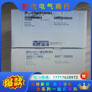 08K03T 01议价 Dalsa彩色工业相机P4 全新原装