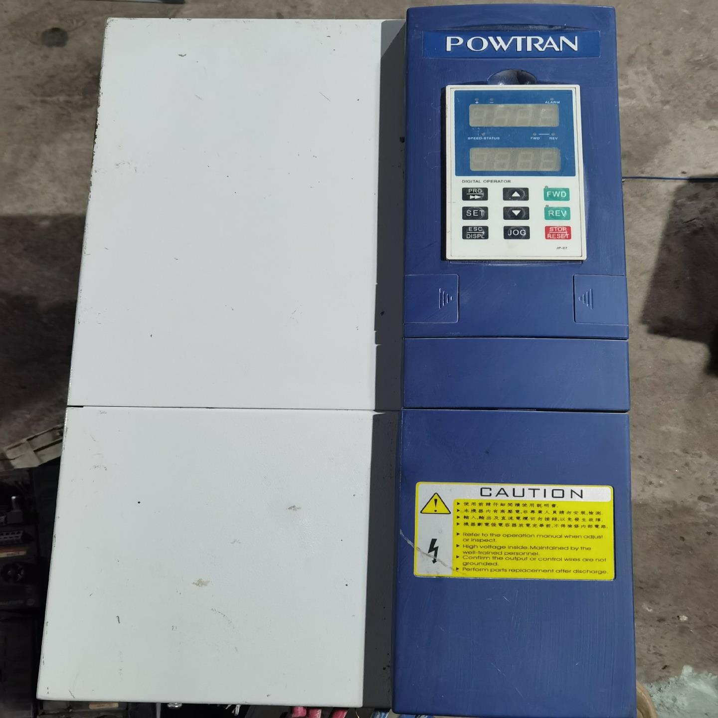 普传P17800变频器30KW