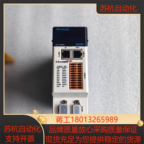 全新Kossi伺服驱动750WN2RE-4R2SA-E全