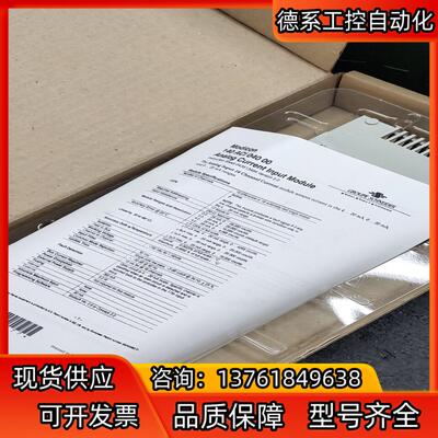 140DAM59000 140DDO15310全新现货