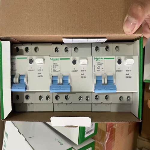 EZ7漏电 2PC16A C25A
