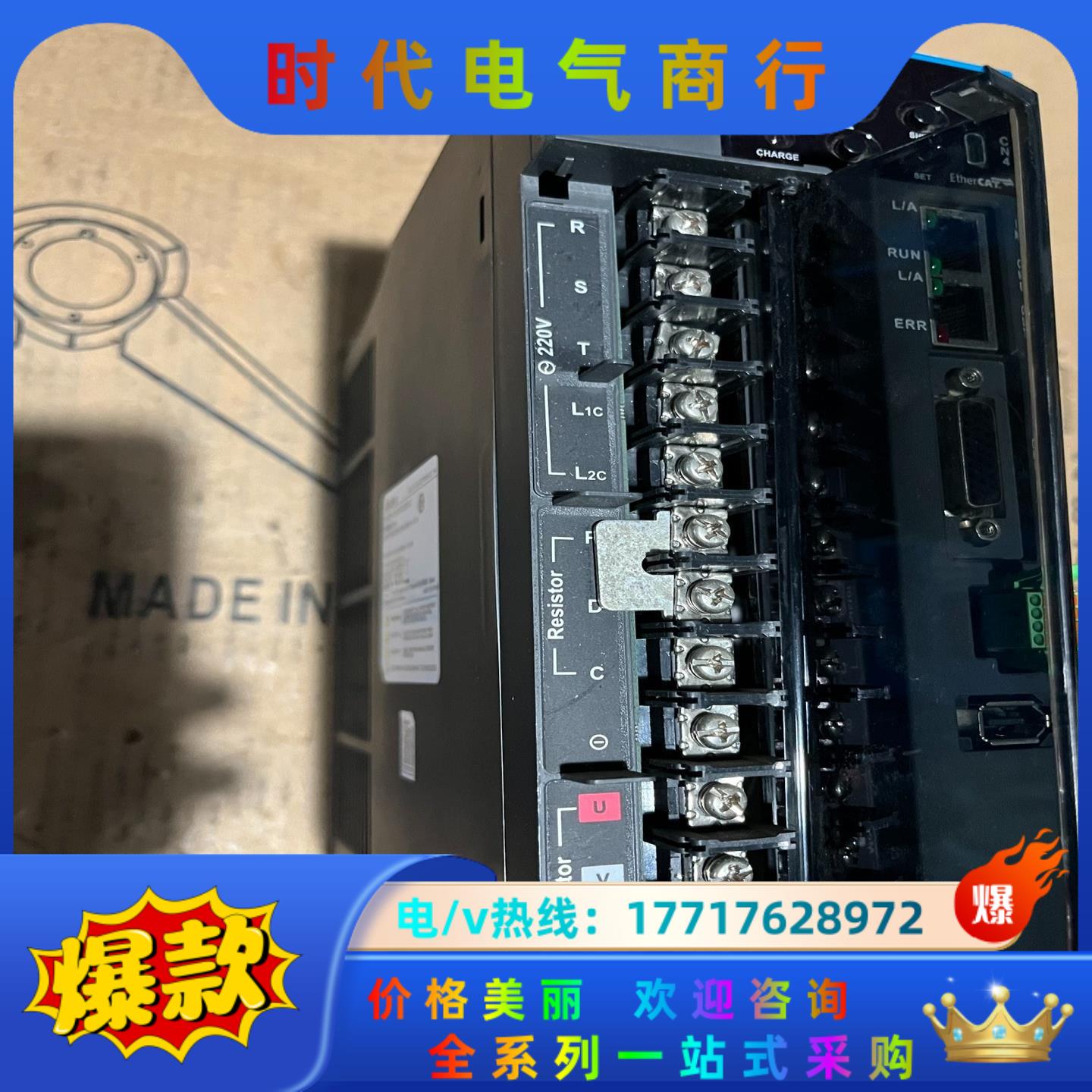 台达ASD-B3-2023-E，伺服驱动器，原装正品，100议价