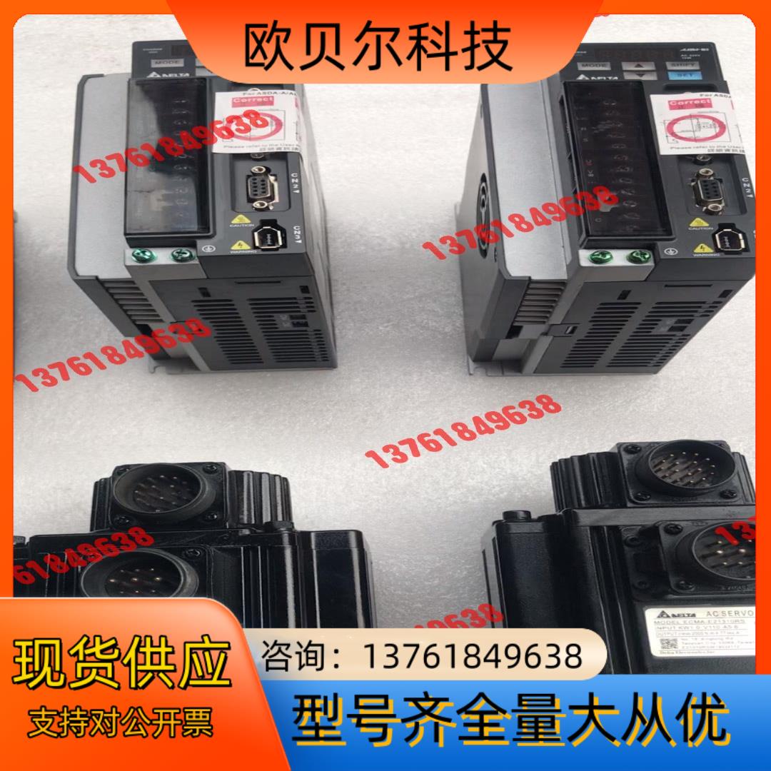 台达ASD-B2-1521-B伺服驱动器 68台