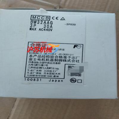 富士断路器原装正品,BW32AAG  3P  30A