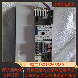 伦茨8400系列变频器 75KW