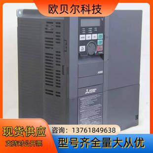 F840 0062 30KW 变频器F840