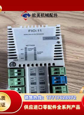 ABB变频器通讯模块FIO-11，，，，议价