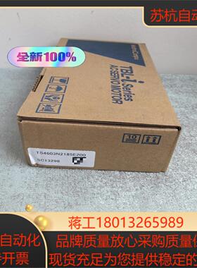 全新原装TS4603N2185E200多摩川伺服电机 正品