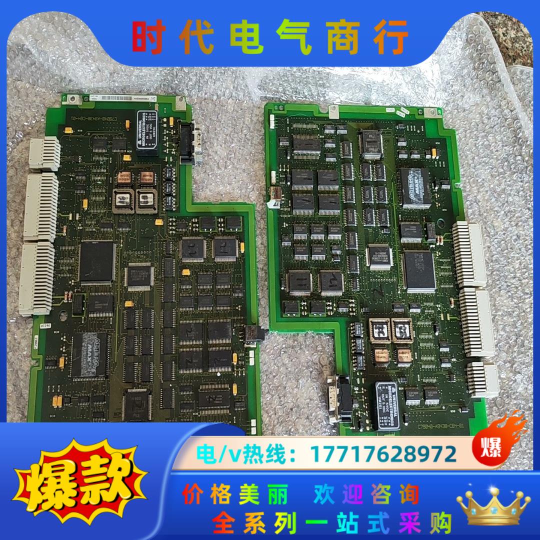 c79040-a9438-c64-01,议价