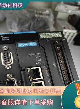 汇川CPU模块汇川PLC,AM403-CPU1608TP现货