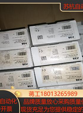 接触器 AF30-30-00-13 电压 100-2
