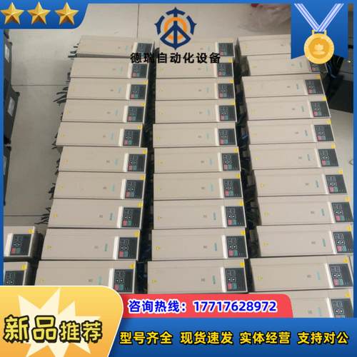 伟创变频器AC300-T3-004G5R5P-B   4K议价