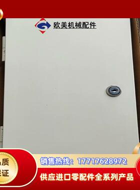 CSS科松门禁控制器ACM6820议价