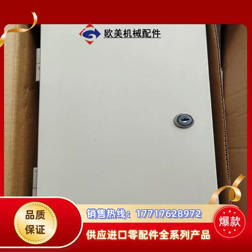 CSS科松门禁控制器ACM6820议价