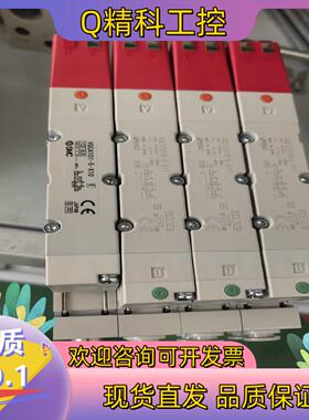 现货VQC4101-5-X10 全新状态含底座和压力传感器出