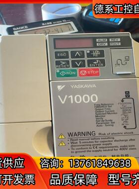 安川变频器CIMR-VB4A0004BBA成色很漂亮