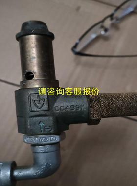 询价德国，安全阀，TUV-SV，CC499K