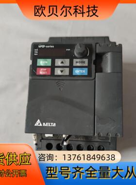 台达变频器 VFD037E43A-M 3.7KW 380V实