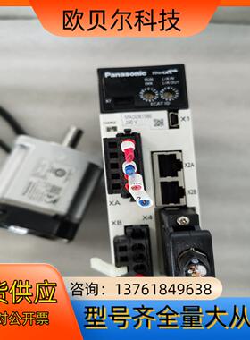 伺服A6 200w 网络型MADLN15BEMHMF0