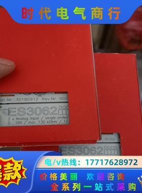 德国倍福BECKHOFF ES5001 ES3062  全新议价