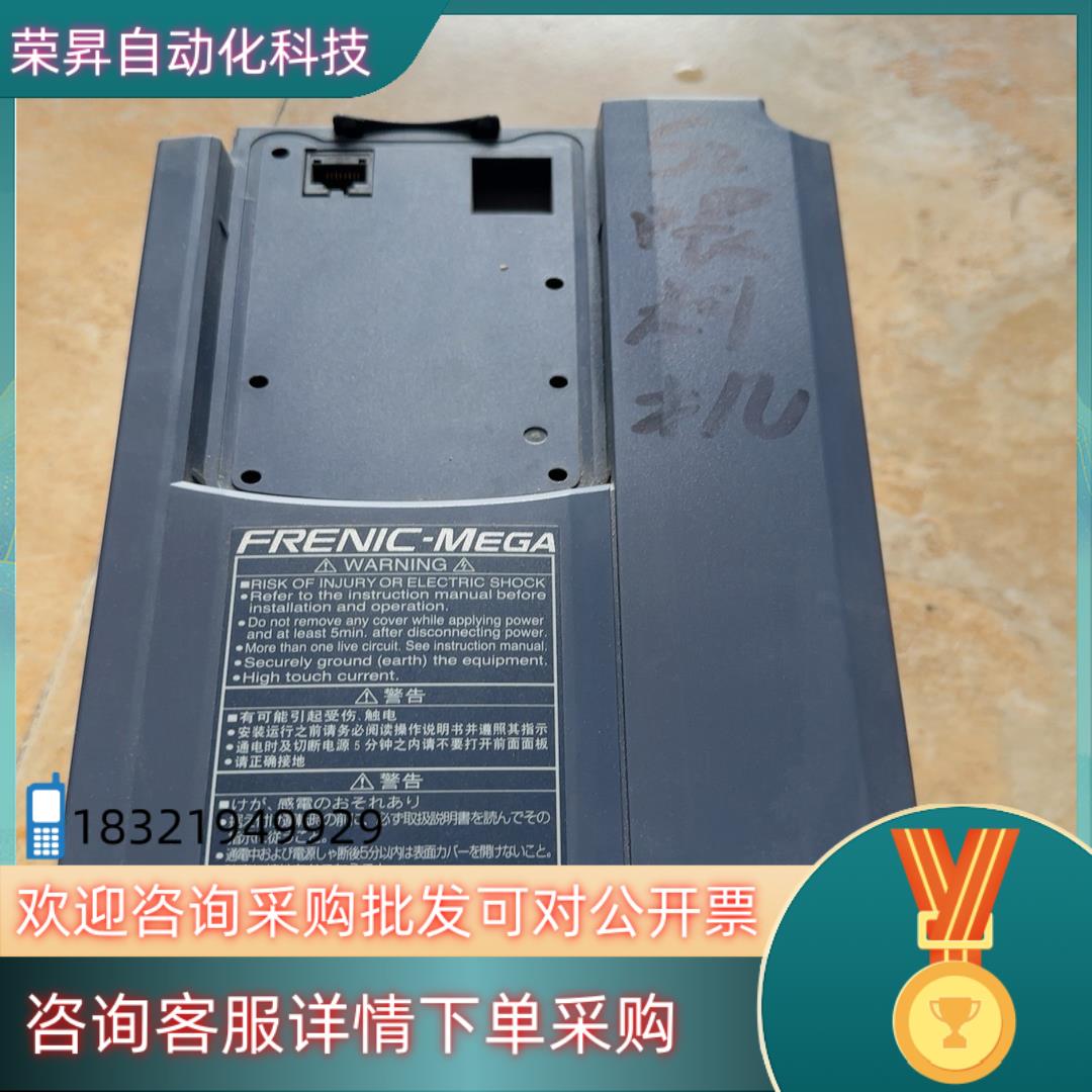 现货富士变频器1.5KW FRN1.5G1S-4C 原装已