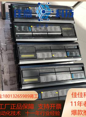 GE系列URSHA卡件 POWER SH URRHV UR9