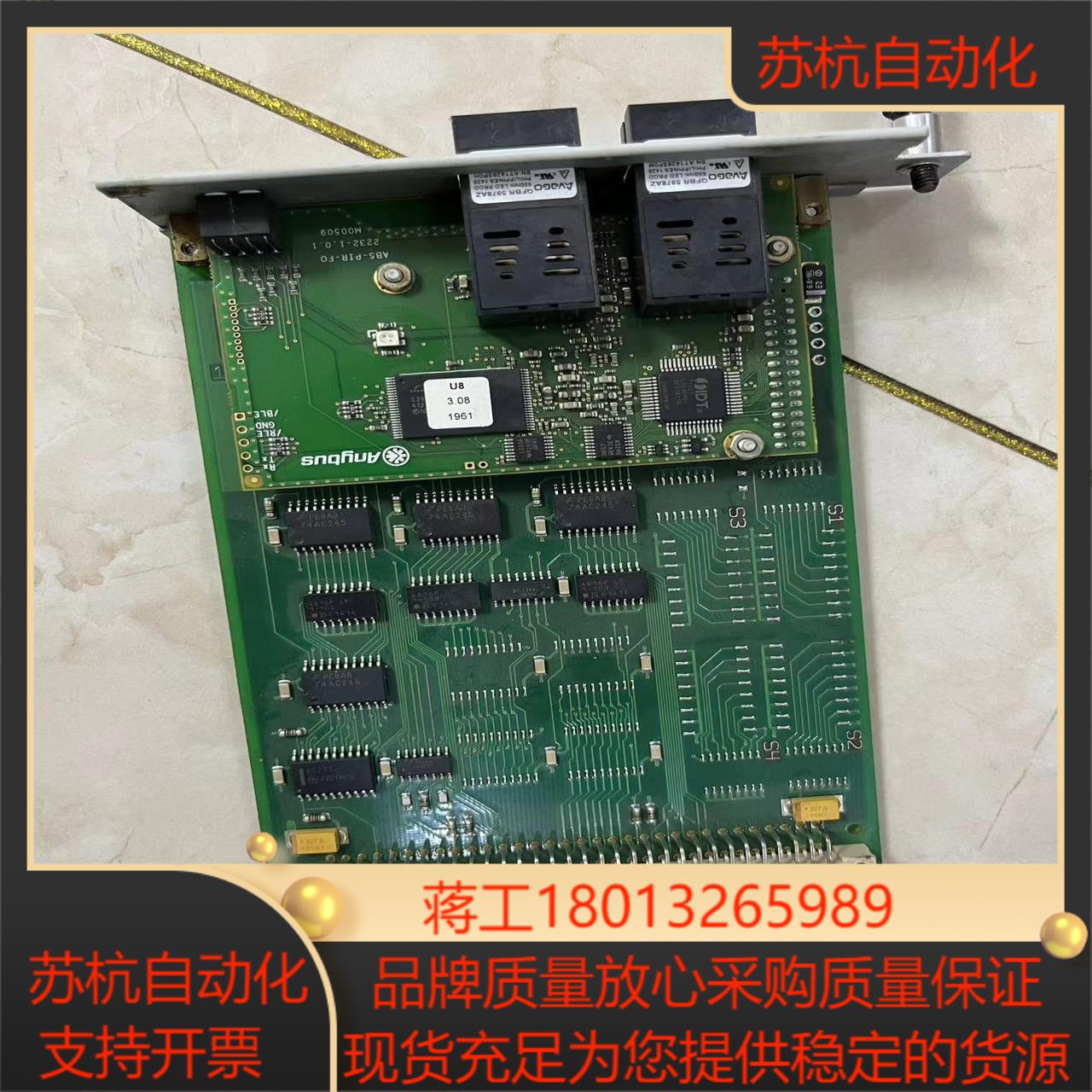 议价力士乐控制板PROFINETFO   318议价