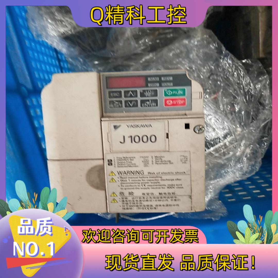 现货安川变频器 CIMR-JB4A0001 BBA