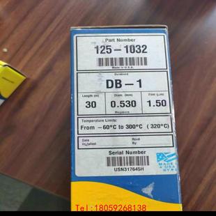 1032 J&W 气相色谱柱 安捷伦125 非标价