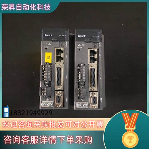 现货英威腾750W伺服驱动器DA180-S4R5SG0实